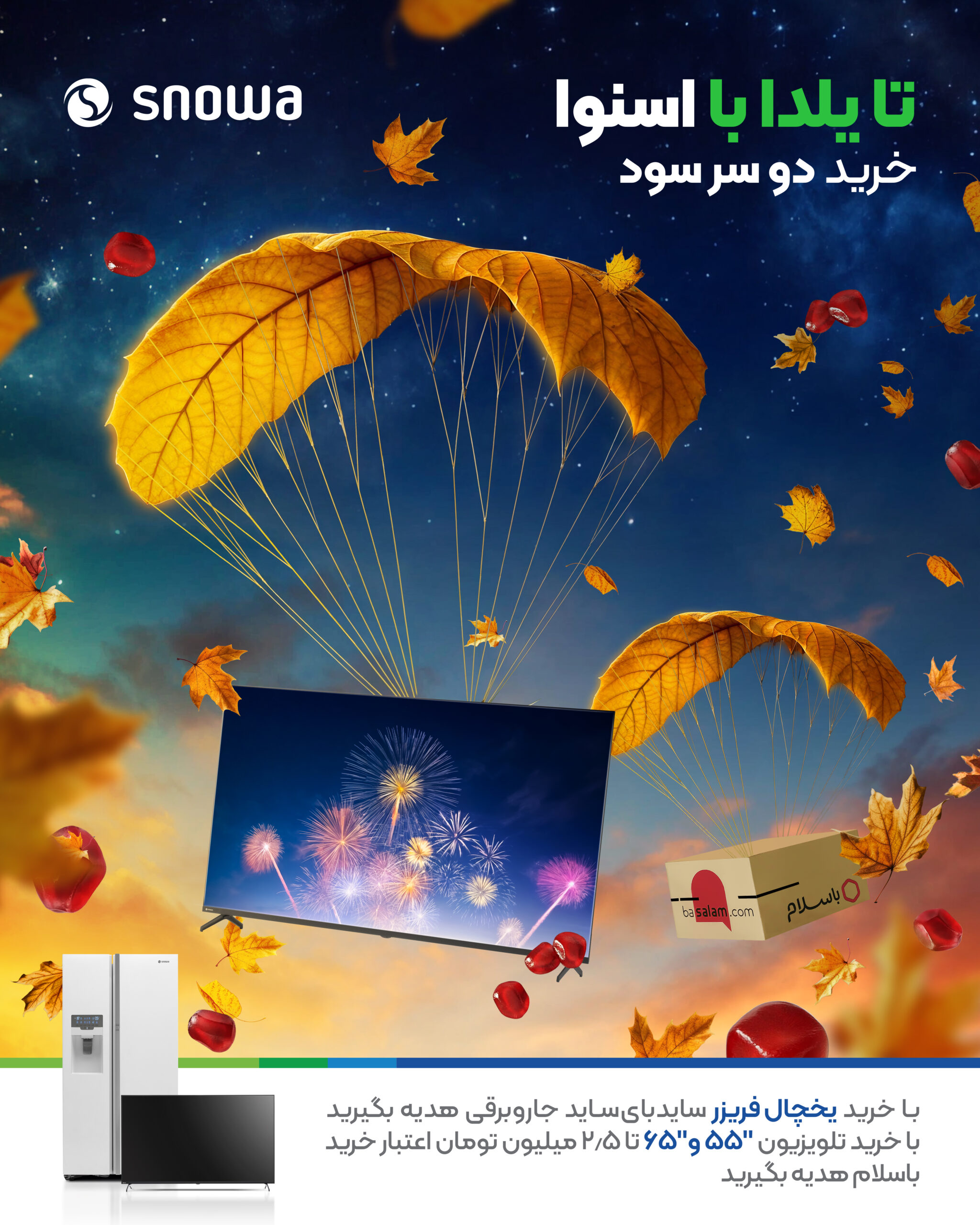 Chatr 10 1080 X 1350 PX Post 2