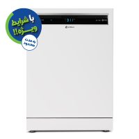 sdw-a20w-Listing